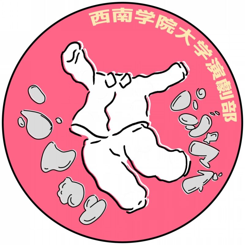 ふんわりパジャマズ